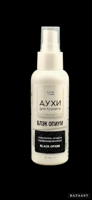 Этикетки самоклеящиеся цветные с глянцевым лаком на пвх в рулоне втулка 27мм размер 120х80 мм