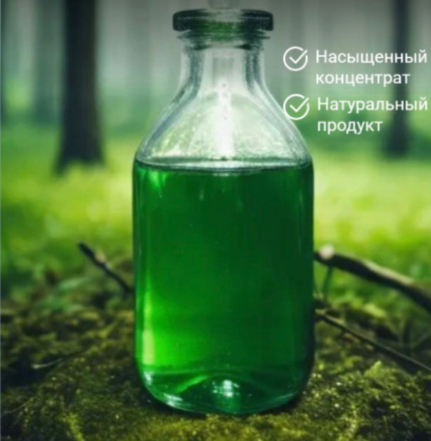Суспензия хлореллы 1л